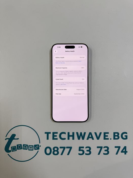 Apple iPhone 16 Pro Max 256GB Desert Titanium 98%