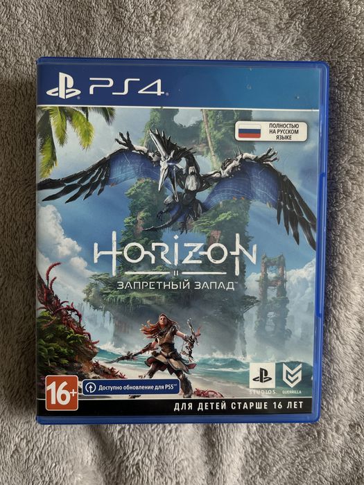 Игра Horizon Forbidden West для PS4-5