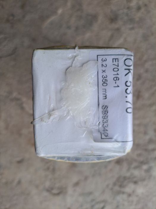 Продаются фирменные электроды ESAB