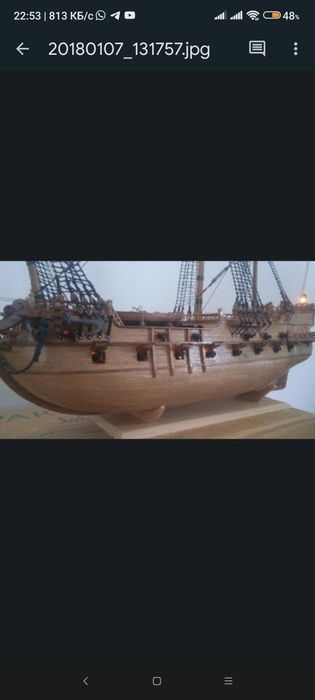 Продается корабль ручной работы.