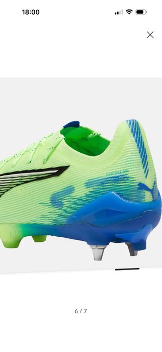 Професионални бутонки Puma Нови