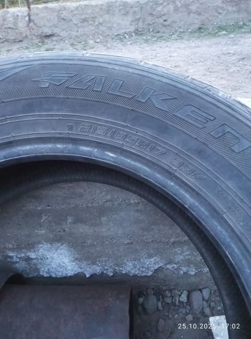 Продам летние резины