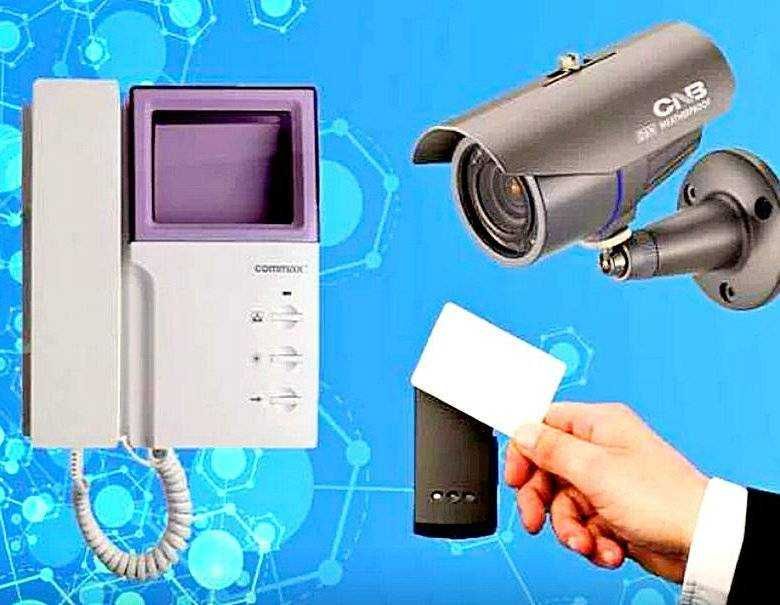 установка и ремонт КАМЕРА видеонаблюдения -ДОМОФОН