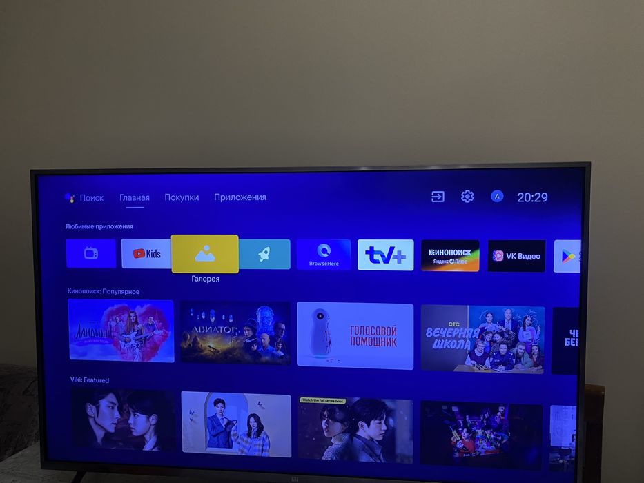 Телевизор xiaomi в отличном состояние