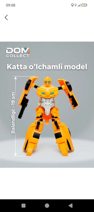 Transformer bumble bee