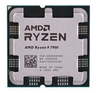 Procesor AMD Ryzen 9 7900 – stare foarte bună