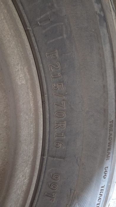 Продам летнию резину