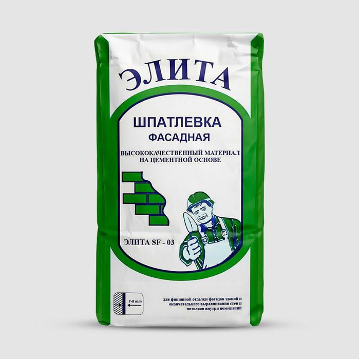 Shpaklovka fasadniy (фасадный шпаклевка )