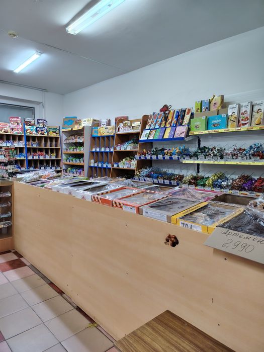 маг Евразия + отд в Керуене