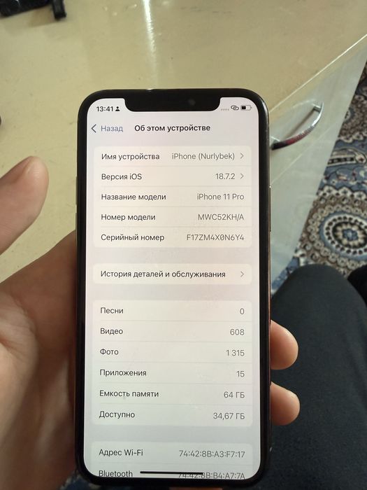 iPhone 11pro 64гб