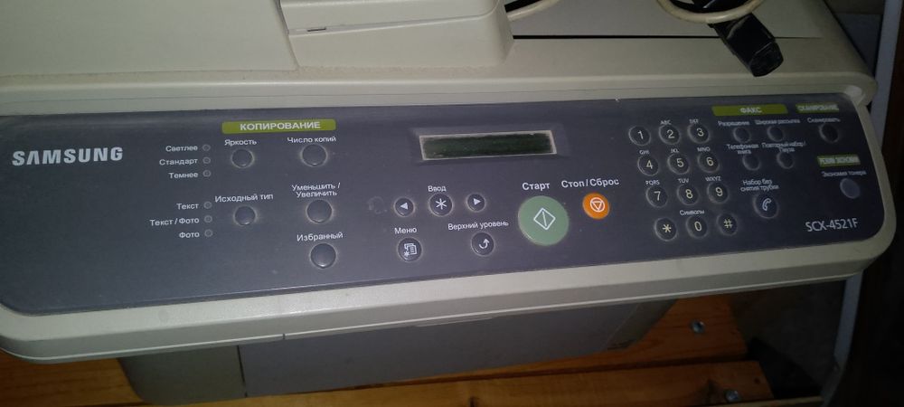Принтер 4в1 самсунг