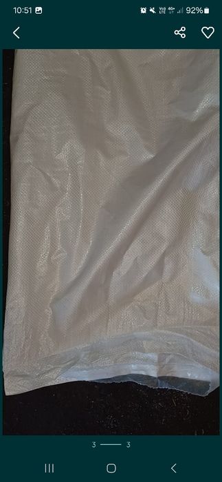 Продам мешки из под сахара