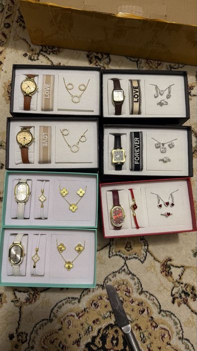 Доставка бесплатно