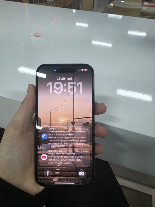 IPhone 15 б/у идеальном состояний