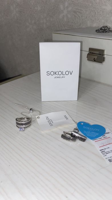 Продам украшения из серебра