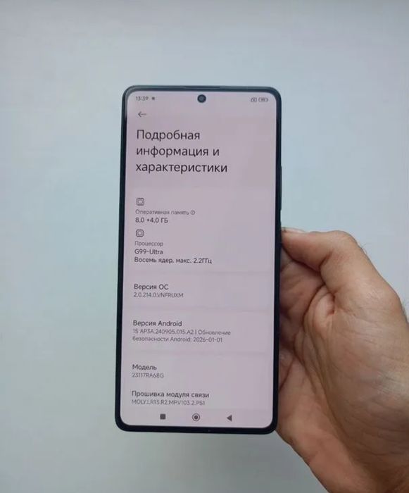 Redmi note 13 pro sotiladi 128/8
