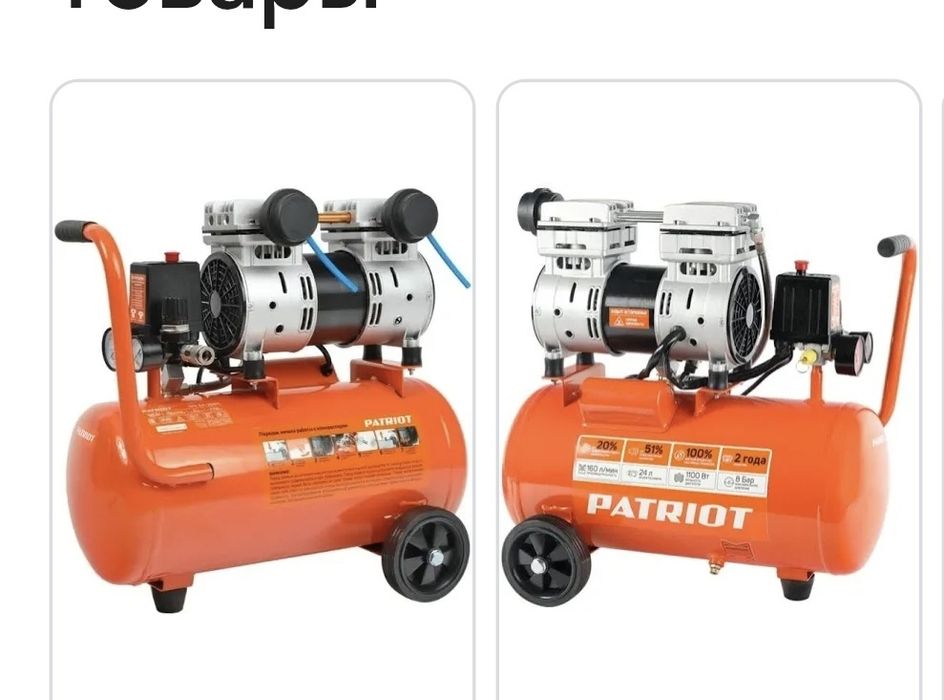 Продам компрессоры