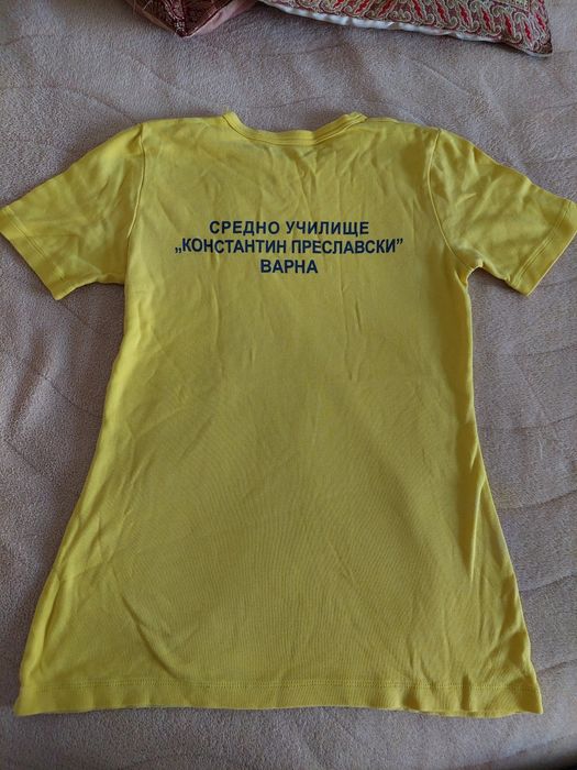 Училищни униформи