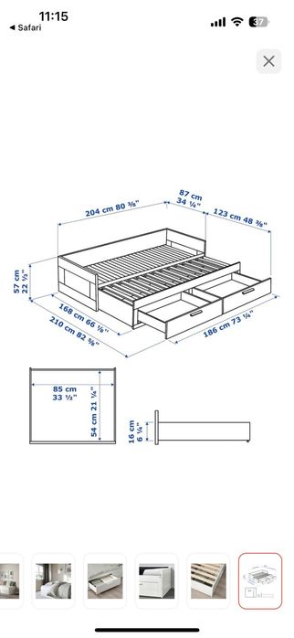 Продам кровать IKEA BRIMNES