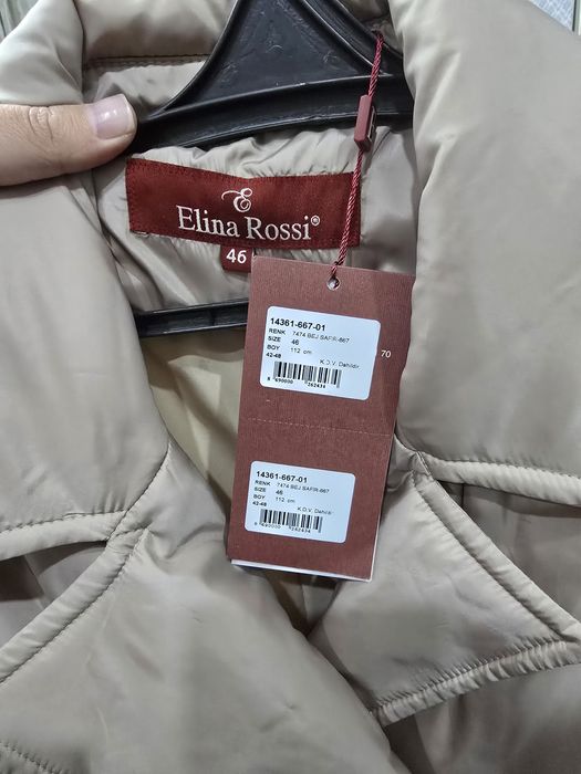 Продам очень красивую куртку