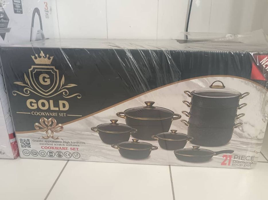 Gold Cookware Set nabori sotiladi