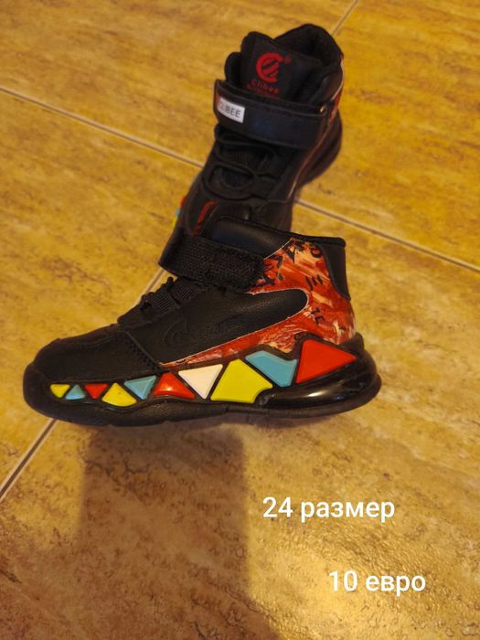 Детски обувки на символични цени