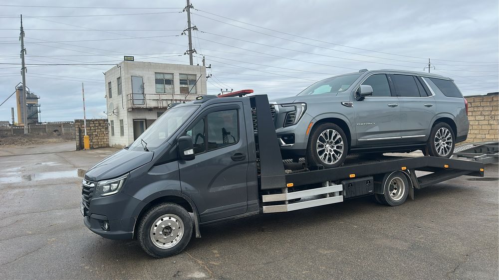 Эвакуатор по городу