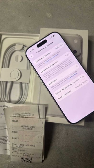 Iphone 17 Pro 256Gb Гаранция