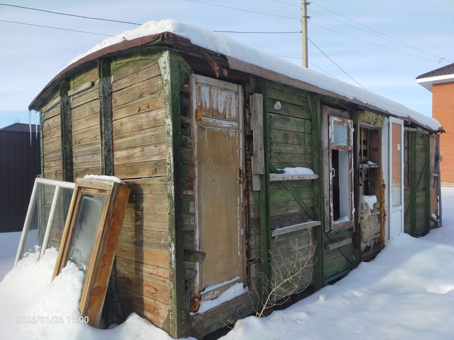 Вагон железнодорожный