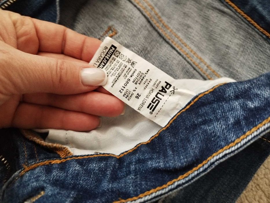 Дамски дънки на  PAUSE