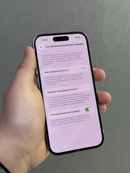 Iphone 14 Pro 128 GB | Mobile Zone