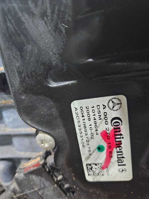 Акпп Mercedes Benz E W212