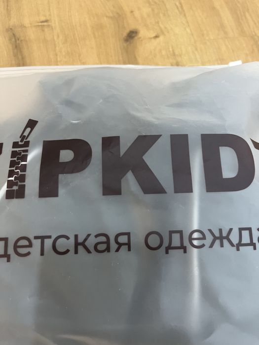 Комбинезон детский ZIPKIDZ