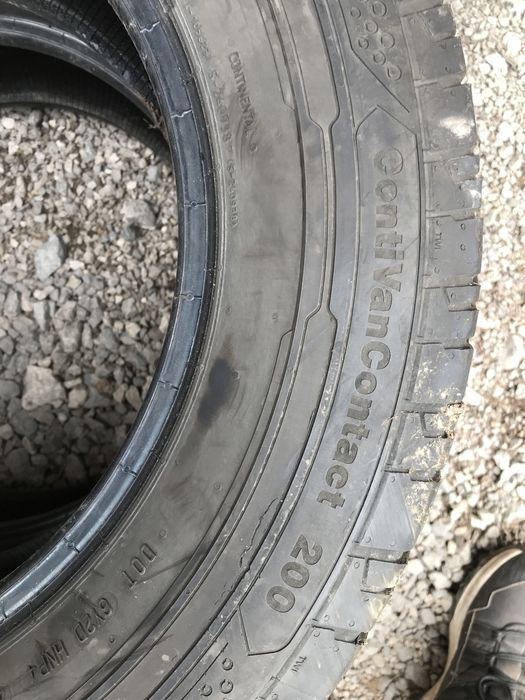 Летни бусови гуми 2бр.225/65R16С