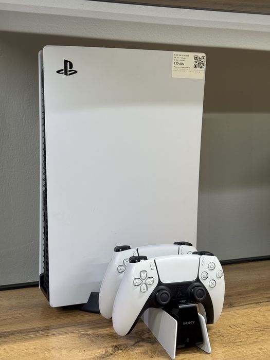 PlayStation 5 classic