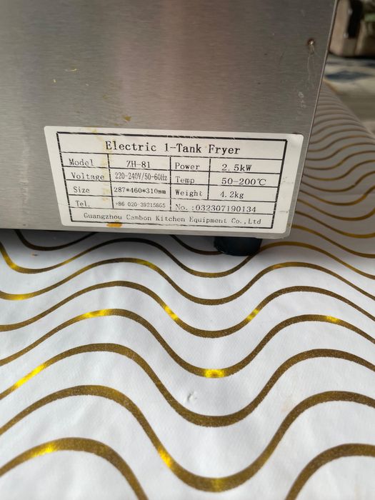 Фрютерница  в хорошем состояние цена окончательно