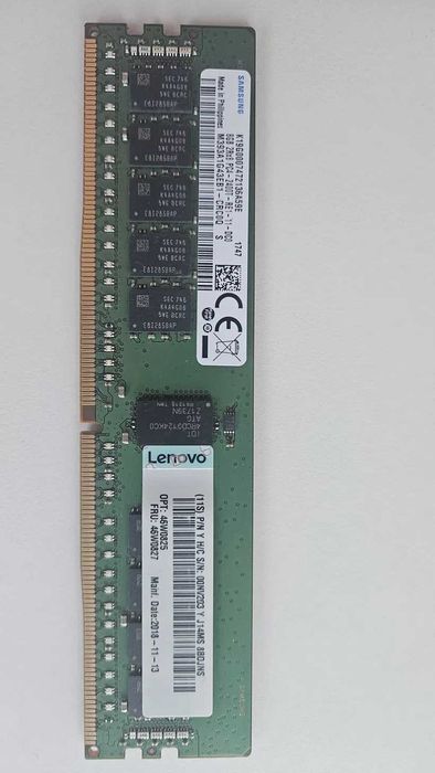 Памет RAM 8GB DDR4-2400 ECC Registered (RDIMM) - Samsung/Lenovo