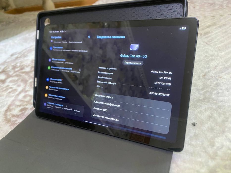 Samsung galaxy tab A9+