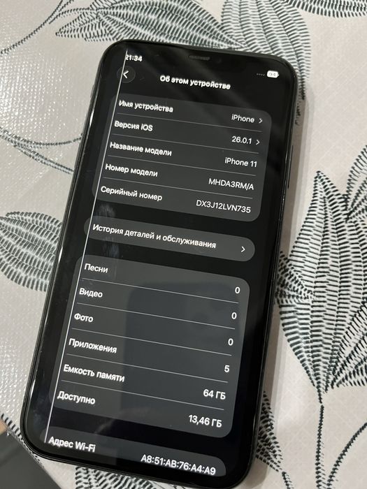 IPhone 11 64гб черный