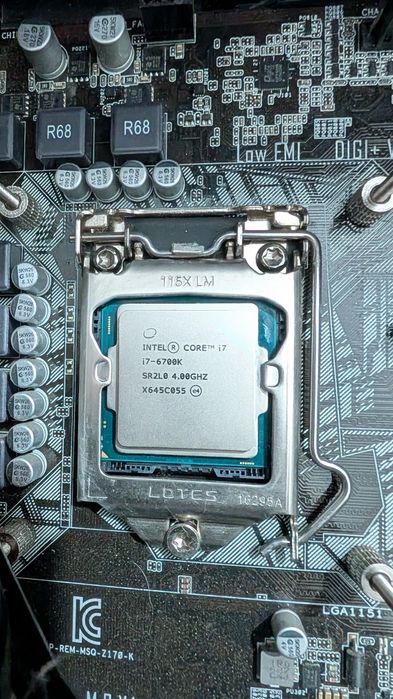 Процессор i7 6700