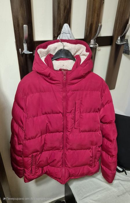 Мъжко зимно яке SOULCAL&CO