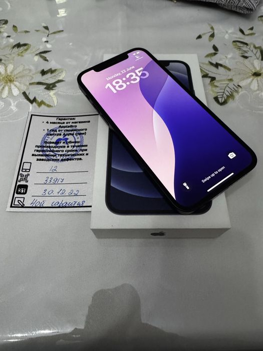 Iphone 12, 64GB