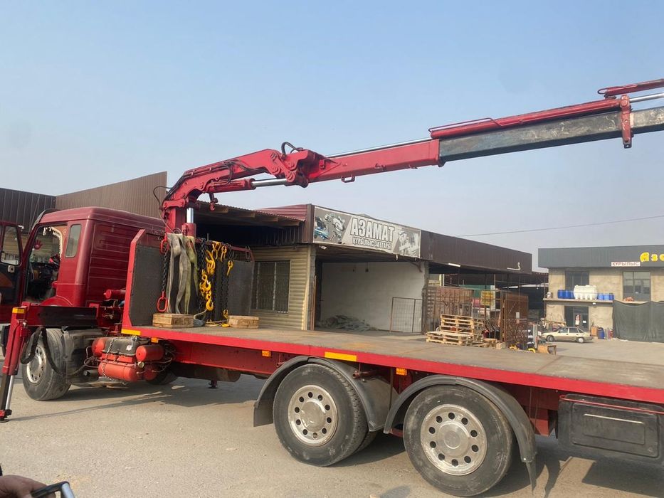 Azamat_stroymat,1998