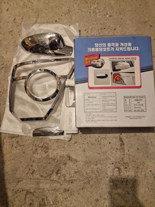 Accesorii auto,hyundai,chevrolet,daewo