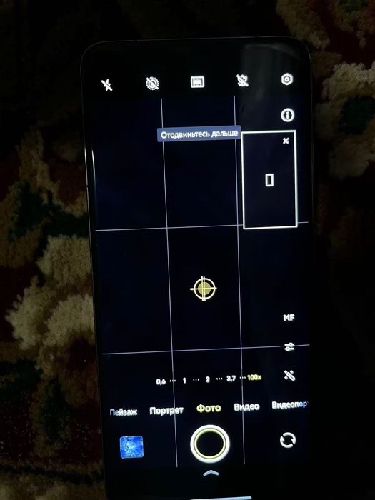 Продам Vivo x 200 pro