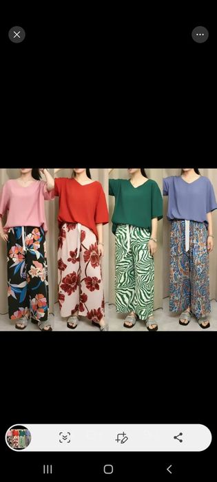 Двойка на повседневку