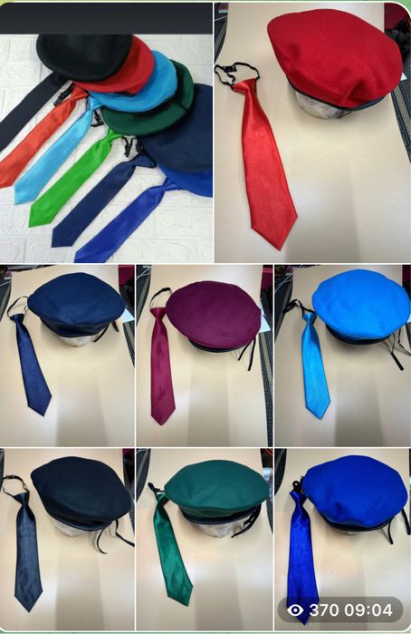 Продажа карнавальных костюмов