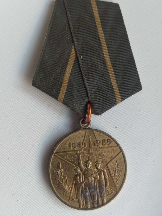 Медал СССР 20, 30 и 40 години Победа 1941-1945