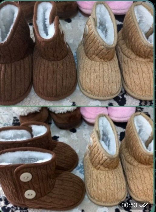 Угги для мдаденцов бежвый коричневый пинетки  сапожки вязка+ иск.мех