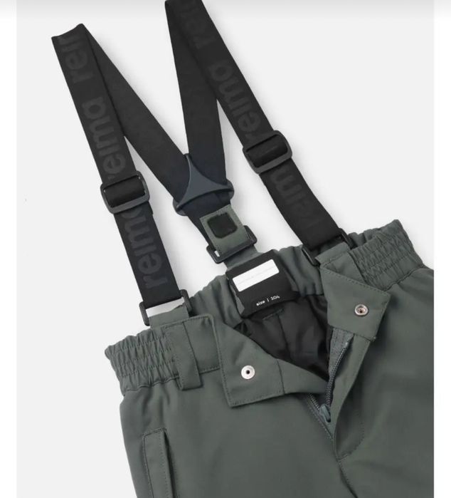 Reima полукомбинезон